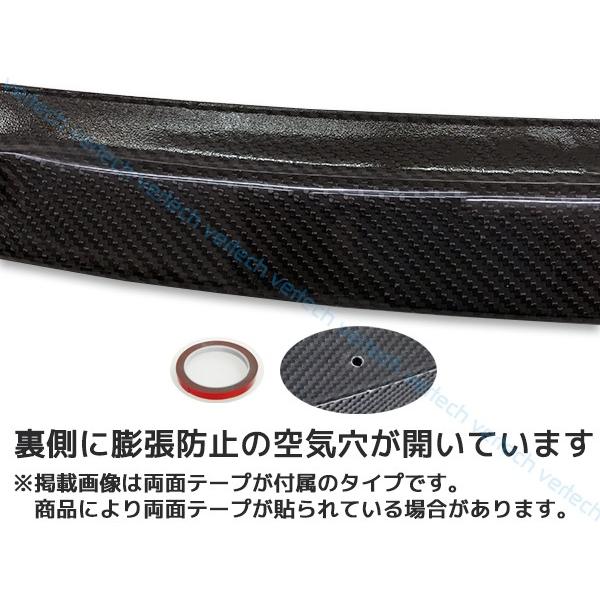 法人宅送料無料 国内発送 軽量 BMW F10 5シリーズ セダン カーボン トランクスポイラー リアスポイラー リアウイング M5 |  | 07