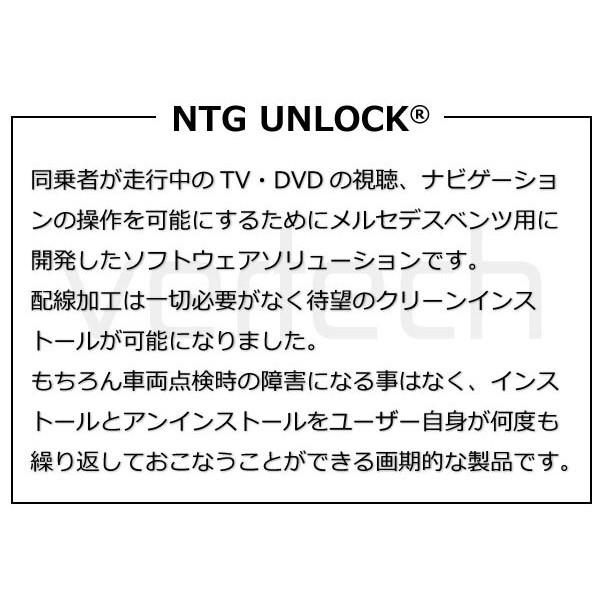 BMW X5 M F85 CD USBインストール TV NAVI ナビ キャンセラー NBT UNLOCK OBD コーディング |  | 06