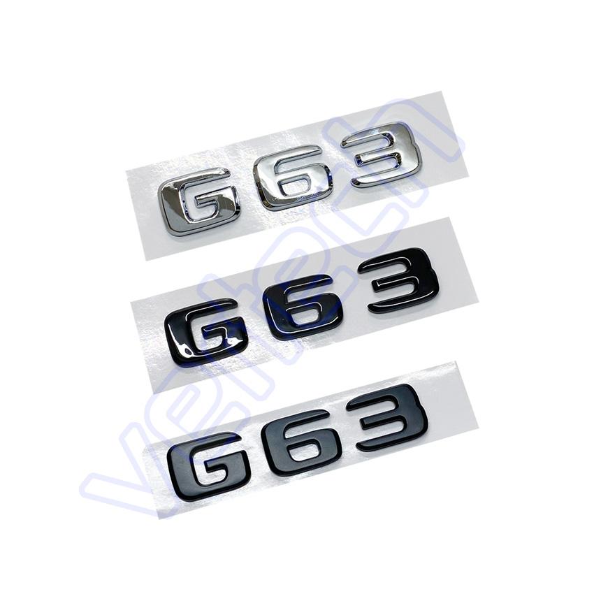 BENZ W463A W464 W465 G63 トランク エンブレム シルバー マットブラック グロスブラック 銀 黒 艶 Gクラス ゲレンデ 社外品 AMG ベンツ | 