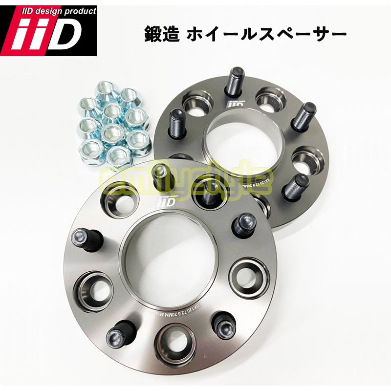 iiD製 LAND ROVER スペーサー 25mm 30mm 35mm DEFENDER ナット付 