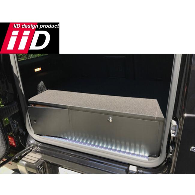 iid-w463a-luggage-f
