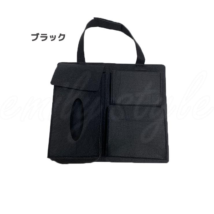 シンプルドライブポケット ドライブ シート ポケット シートバックポケット お出かけ 収納 車 後部座席 ティッシュカバー ティッシュケース |  | 03