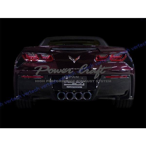 POWERCRAFT コルベット C7 2014〜 ハイブリッドエキゾーストマフラーシステム 可変マフラー エキゾーストバルブ付 CORVETTE  パワークラフト |  | 02