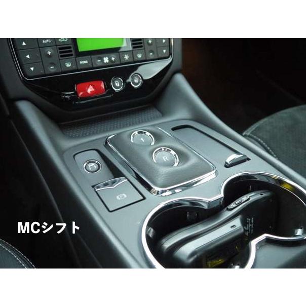 POWERCRAFT MASERATI GranTurismo 4.2/4.7L 2007.3〜 ストレートキャタライザー マフラー グランツーリズモ マセラティ パワークラフト |  | 02