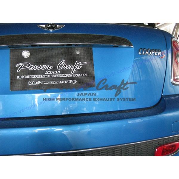 POWERCRAFT BMW MINIクーパーS R56 〜2014.3 ハイブリッドエキゾースト 