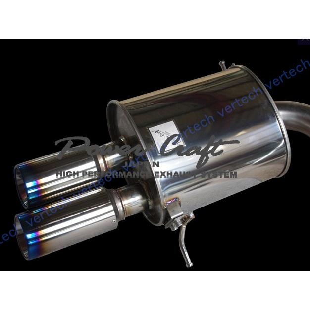 POWERCRAFT MASERATI QUATTROPORTE 2004.5〜2008.9 エキゾーストマフラーシステム クアトロポルテ 前期 マセラティ パワークラフト |  | 01