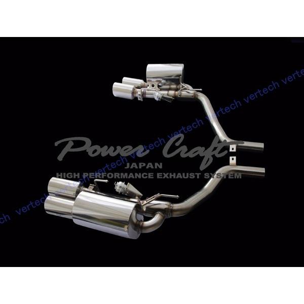POWERCRAFT MASERATI QUATTROPORTE TURBO 2013.4〜 バルブ付 可変リアマフラー クアトロポルテ ターボ マセラティ パワークラフト |  | 02