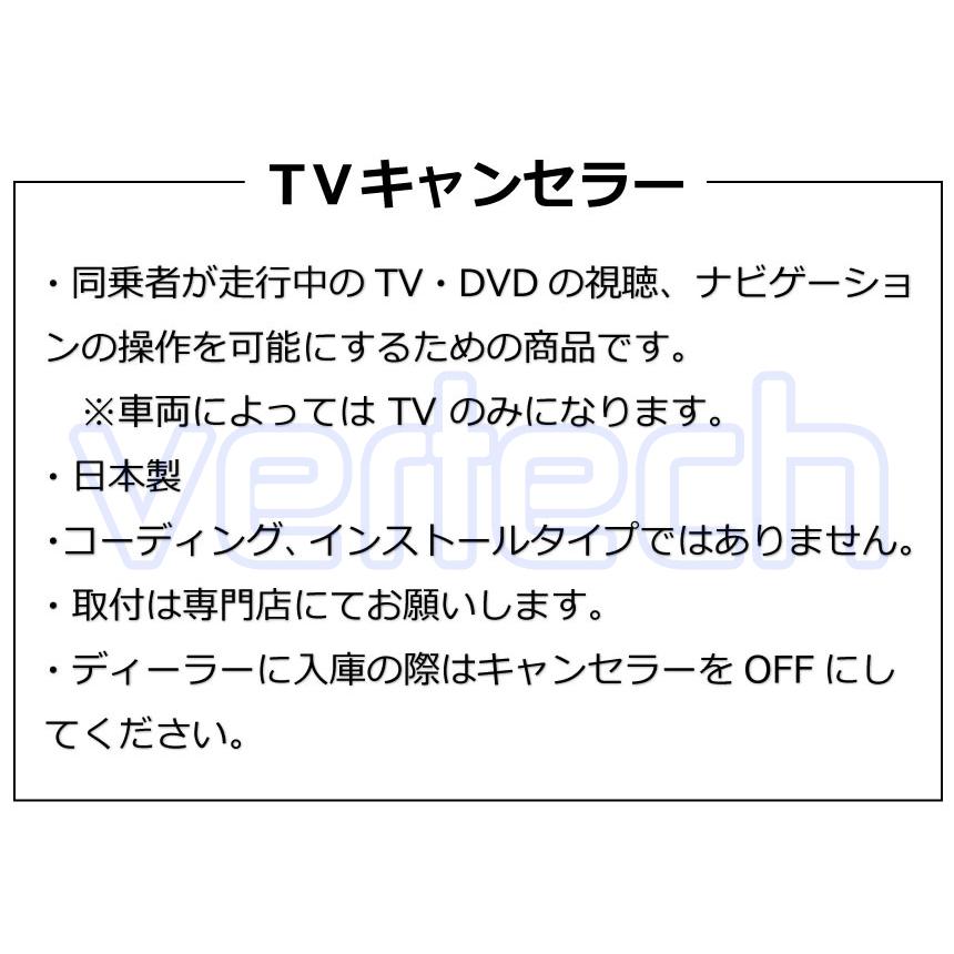 TVキャンセラー LAND ROVER RANGE ROVER レンジローバー ヴェラール SPORT レンジローバースポーツ EVOQUE レンジローバーイヴォーク ナビ |  | 01
