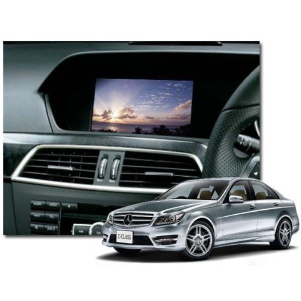 在庫あり 即納 送料無料 ベンツ Rm Benz R リアモニター出力用avインターフェイス W176w246w4w212w463w166w7w218r172x166 ミラーリング 在庫限り Www Thedailyspud Com