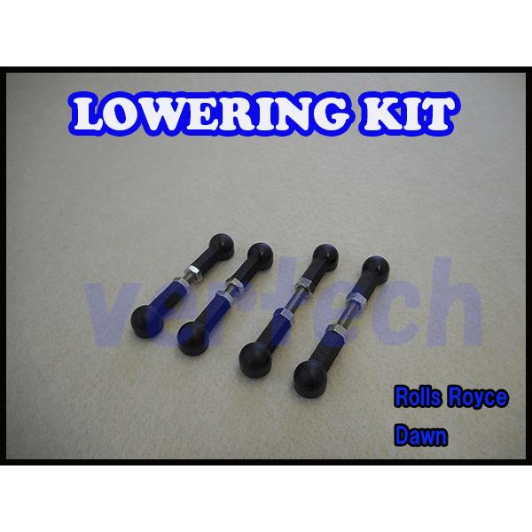 Rolls Royce Dawn Lowering Kit Low Down ロールスロイス ドーン ロワリングキット 車高調 ローダウン