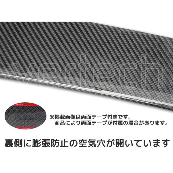 数量限定特価 法人宅送料無料 国内発送 BENZ W205 Cクラス