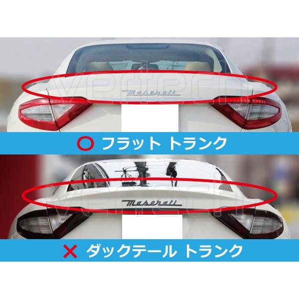 マセラティ グラントゥーリズモ カーボンスポイラー マセラティ グラントゥーリズモ カーボンスポイラー MASERATI
