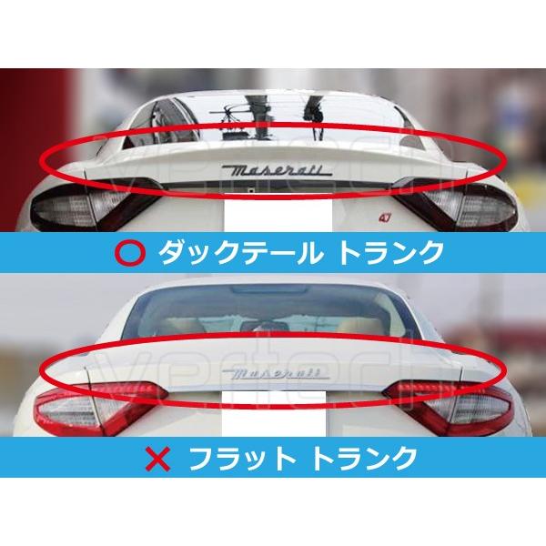 マセラティ グラントゥーリズモ カーボンスポイラー 法人宅送料無料 国内発送 マセラティ グラントゥーリズモ クーペ