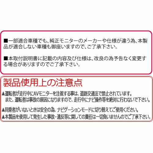 BENZ TYPE-RX7H AVインターフェイス NTG7.0 W177 W247 C118 CLA X157 GLA X253 GLB W167 GLE X167 GLS HDMIダイレクト入力 ミラーリング |  | 04