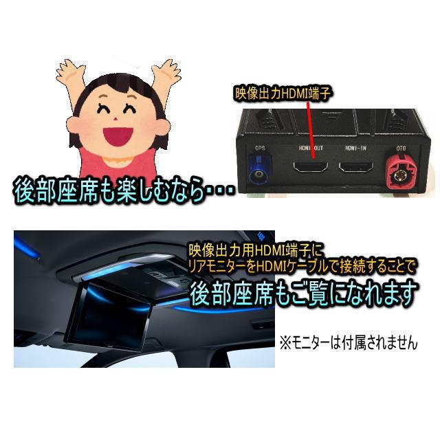 トヨタ VISIT ELA-H3 CarPlay スマホ ミラーリング 地デジ 動画アプリ  
