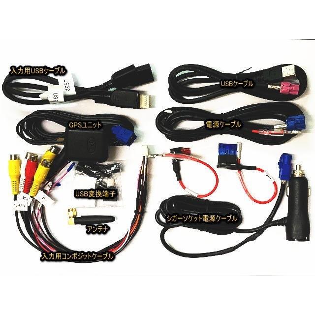 メーカー再生品】 vertechLEXUS RX450h IS300 VISIT ELA-H2 純正