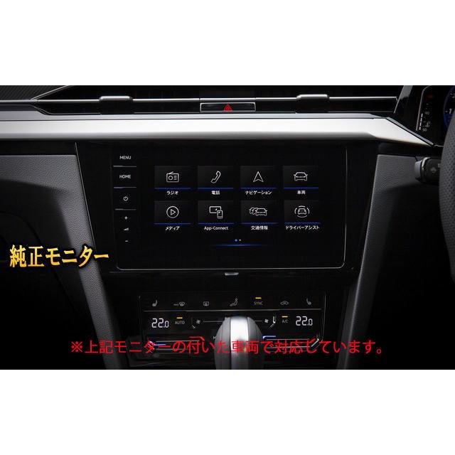 VW/TYPE-RXT ARTEON GOLF7 GOLF5 POLO T-CROSS T-ROC AVインターフェイス HDMI対応 フォルクスワーゲン ゴルフ アルテオン CarPlay |  | 01