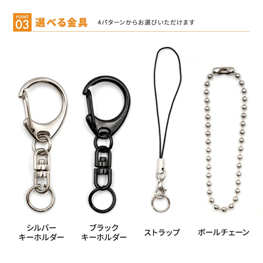 オーダーメイド 木製 ユニフォーム キーホルダー サッカー
