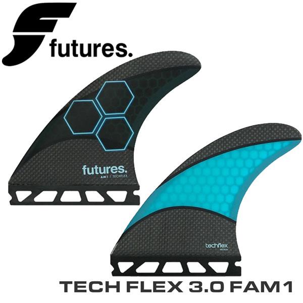最終価格 未使用品 TECH FLEX 3.0 FAM1 出品12月31日で終了 futures. フューチャーフィン FUTURES FIN TECH FLEX 3.0 FAM1