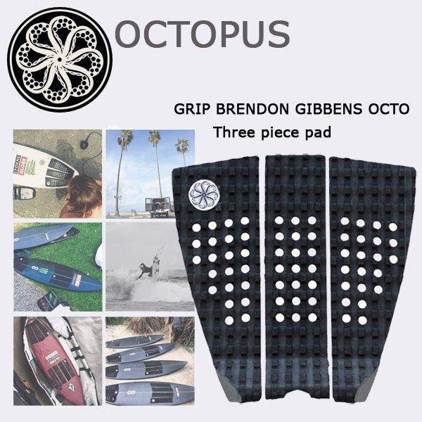 OCTOPUS(オクトパス) GRIP BRENDON GIBBENS OCTO デッキパッド サーフィン