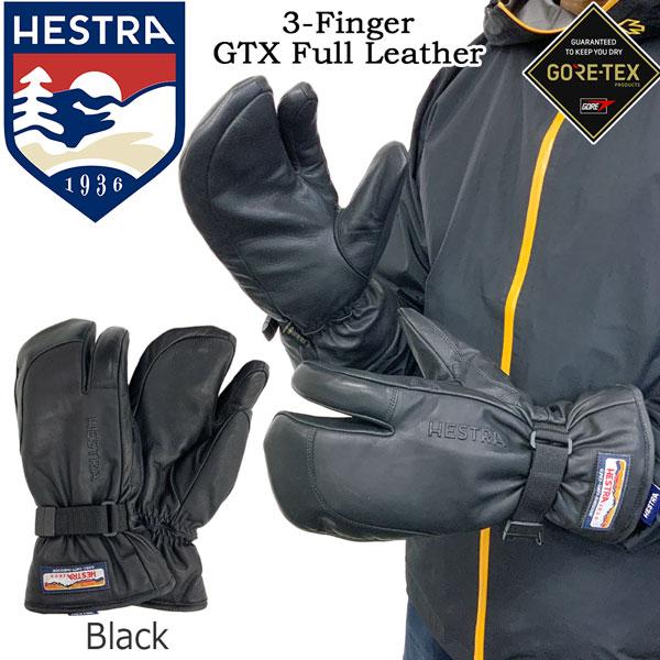 HESTRA スキー スノーボード 手袋 ヘストラ 3-FINGER GTX FULL LEATHER 3フィンガーゴアテックスフルレザー 24-25-GR-HES : SURF&SNOW MOVE - 通販 - Yahoo!ショッピング HESTRA スキー スノーボード 手袋 ヘストラ 3-FINGER GTX FULL LEATHER 3フィンガーゴアテックスフルレザー 24-25-GR-HES : SURF&SNOW MOVE - 通販 - Yahoo!ショッピング