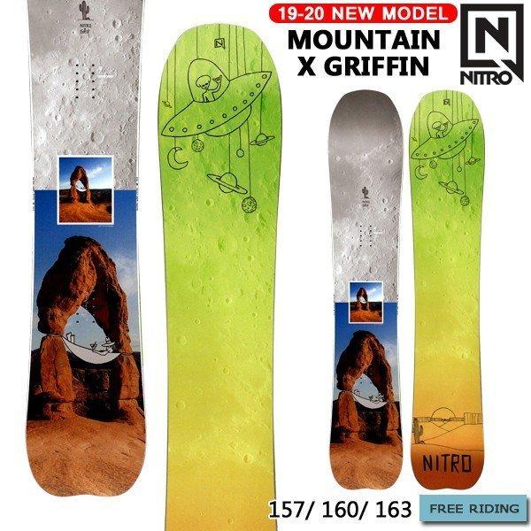 スノーボード 板 19 Nitro Mountain X Griffin ナイトロ マウンテンｘグリフィン フリーライド パウダー カービング 19ntr 0428 Surf Snow Move 通販 Yahoo ショッピング