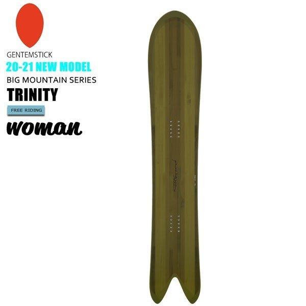超歓迎 スノーボード 板 21 Gentemstick ゲンテンスティック Trinity トリニティ ビッグマウンテン フリーライド パウダー 21 Bo Gts 新規購入 Www Ladislexia Net
