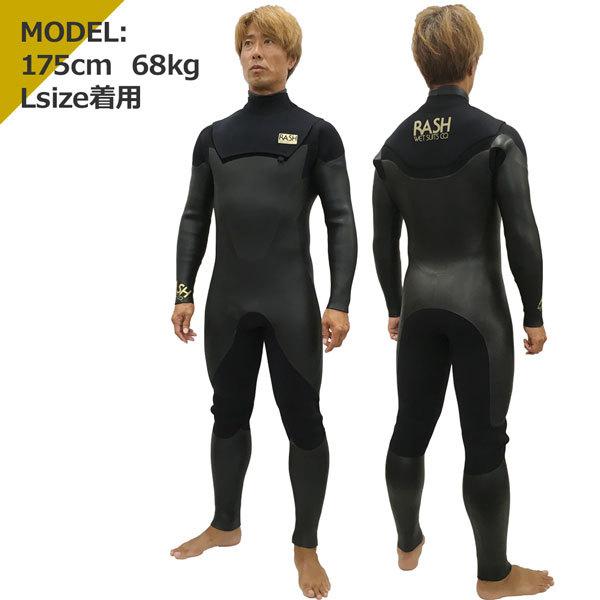 信憑信憑ウェットスーツ セミドライ 21-22 RASH ラッシュ MT NOZIP 3.5