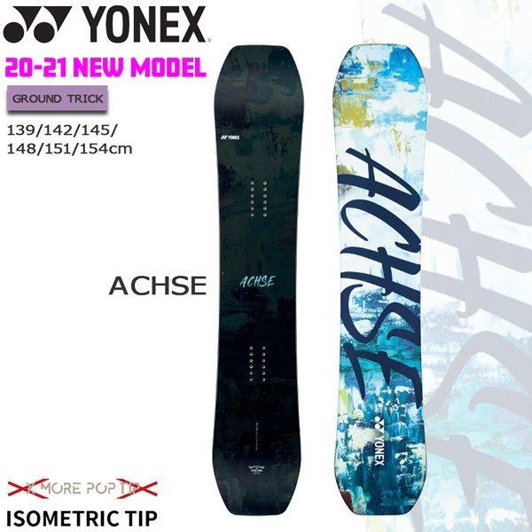 スノーボード 板 20 21 Yonex ヨネックス Achse アクセ グラトリ 新形状 跳ねる 20 21 Bo Ynx 21yone Ac20 Surf Snow Move 通販 Yahoo ショッピング