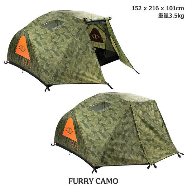 キャンプ フェス テント 22SP POLER ポーラー 2 PERSON TENT ツーパーソンテント｜vertex73｜02