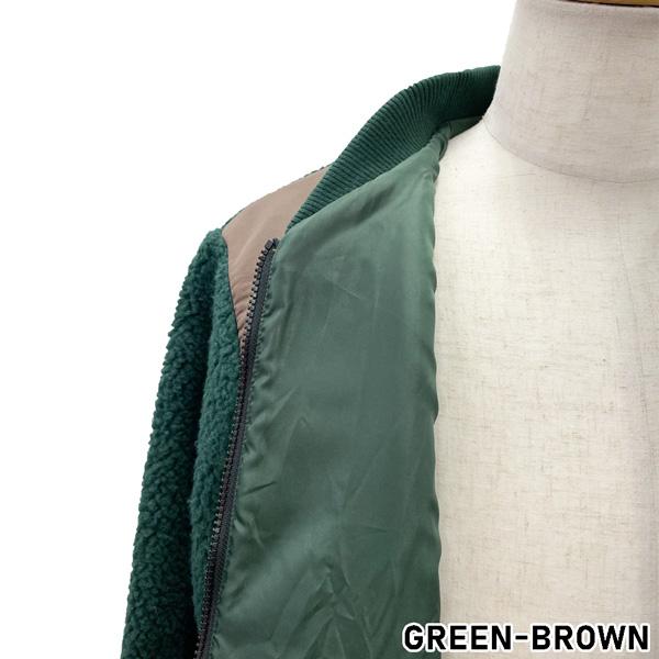 スーパーストローク 値下げ アウター ファッション トレンド