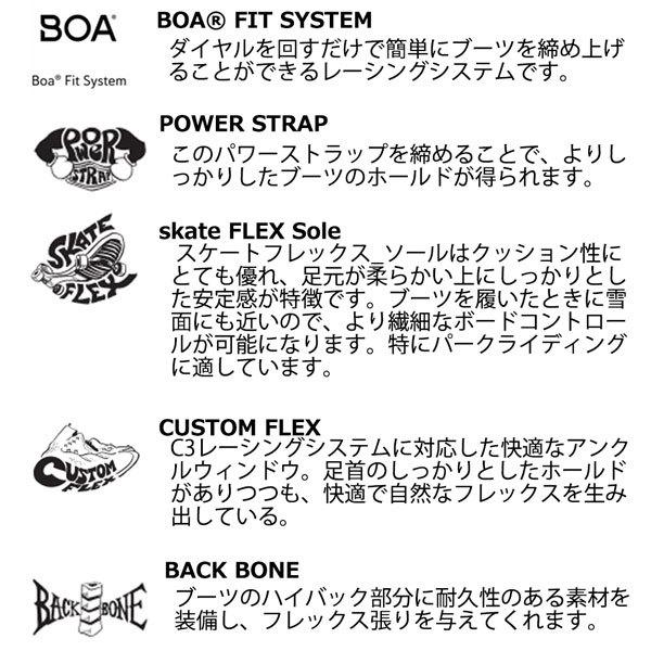 スノーボード 靴 ブーツ 21-22 DEELUXE ディーラックス DNA ディーエヌエー 21-22-BT-DEE スノーボード 靴 ブーツ DEELUXE ディーラックス DNA ディーエヌエー BT DEE