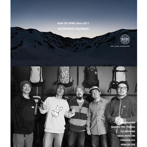 スキー スノーボード バッグ 22-23 RAIN OR SHINE レインオアシャイン BC PACK 26L ビーシーパック26 スキー スノーボード バッグ RAIN OR SHINE レインオアシャイン BC PACK 26L ビーシーパック26