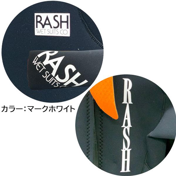 23 RASH ラッシュ JB LIMITED バックジップ フルスーツ ハイストレッチ マテリアル 3.5mm オールジャージ 国産｜vertex73｜03