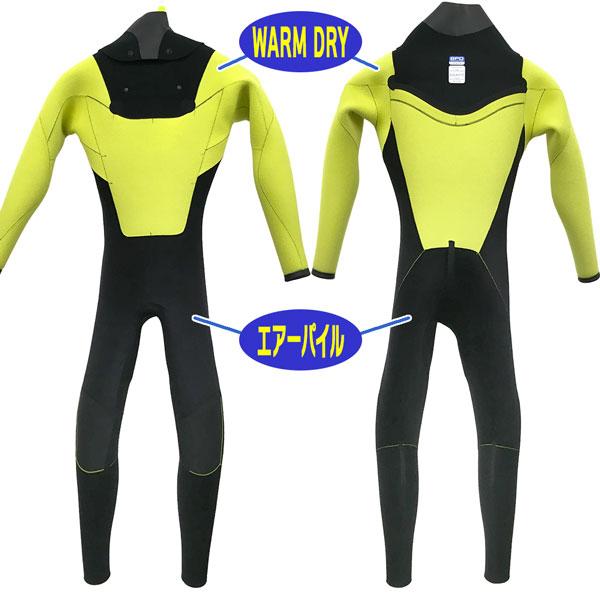 BEWET ウェットスーツ セミドライ 5mm✖️3mm サイズ：L〜XL