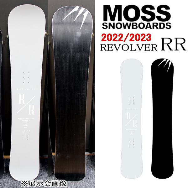 A7人気シール帳 スノーボード 板 22-23 MOSS モス REVOLVER RR リボルバーダブルアール 22-23-BO-MOB 【AAA1332179532】(48470円)