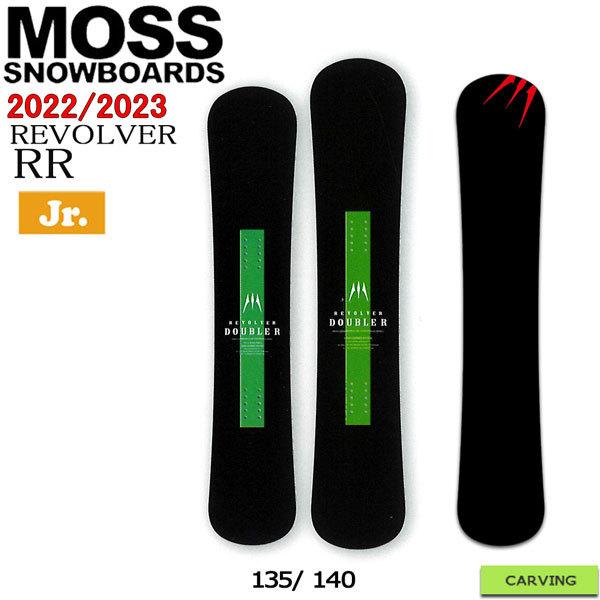スノーボード 板 22-23 MOSS モス REVOLVER RR リボルバーダブルアール 22-23-BO-MOB