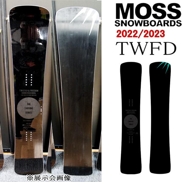 限定品 スノーボード 板 22-23 MOSS モス TWFD ティダブリューエフディー 22-23-BO-MOB 【VQL1376812224】(50094円)
