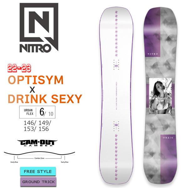 送料込♪ナイトロ 22,23モデル【オプティシム】146 Amazon | 【即納】 22-23 NITRO OPTISYM 【JAPAN】 146cm