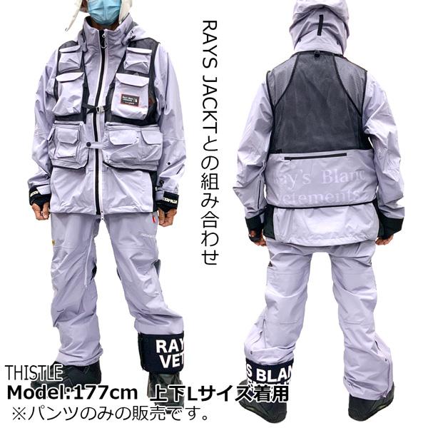 マウンテンロックスター　ビブパンツL　最終値下げ マウンテンロックスター ビブパンツL 最終値下げ 楽天市場