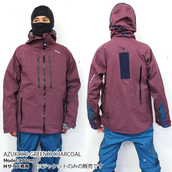 新入荷 22-23 REW アールイーダブリュー REALITY JKT リアリティジャケット 22-23-JK-REW フリースタイル フリーライド バックカントリー 【8824730440】(32108円)