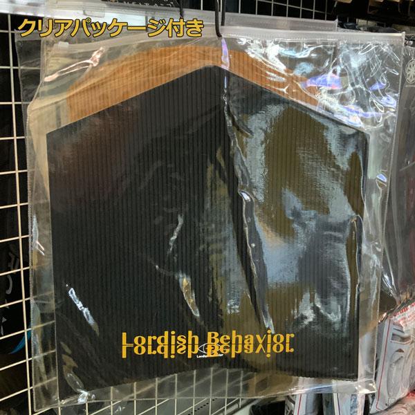 2枚セット　Lordish Behavior　フロント　デッキパッド　新品 楽天市場】Lordish Behavior ローディッシュビヘイビア デッキ