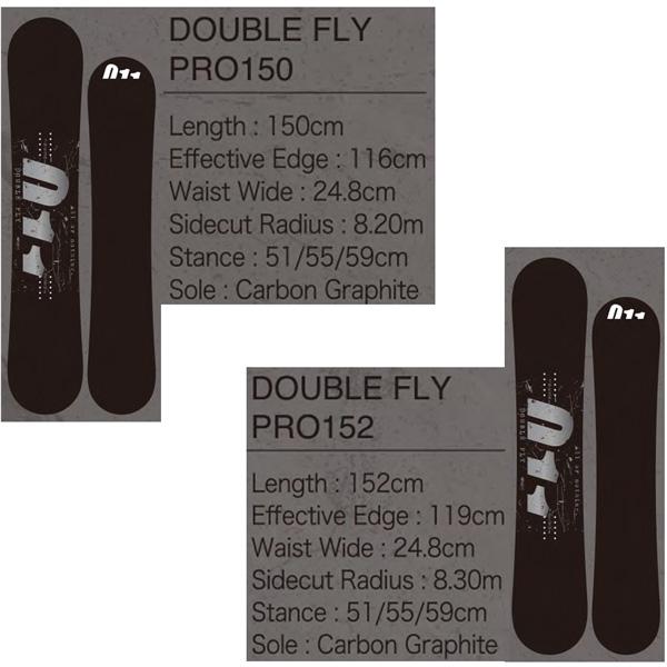 匿名配送 23-24 011ARTISTICK ゼロワンワンアーティスティック DOUBLE FLY PRO ダブルフライプロ 23-24-BO-011 【PET1588137486】(57783円)