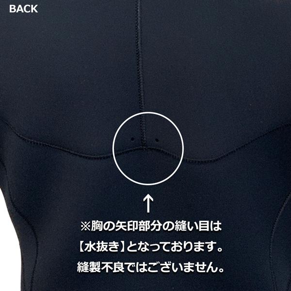 ウエットスーツ フルスーツ アックスクラシック 24 AXXE CLASSIC ウエットスーツ フルスーツ アックスクラシック 24 AXXE CLASSIC