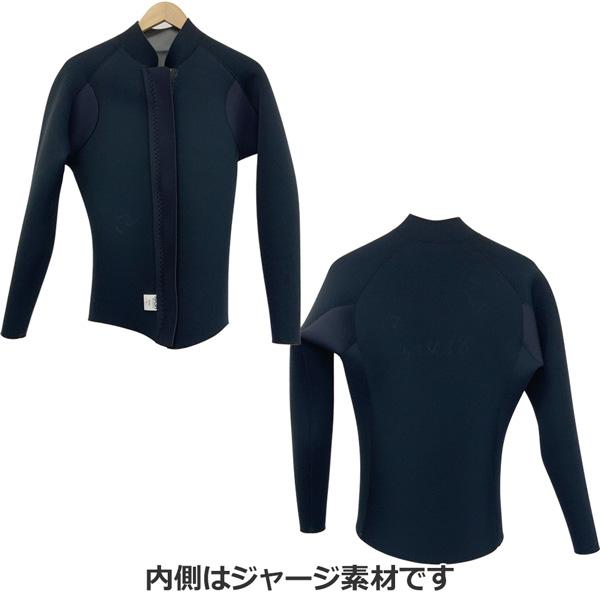 RUSH ウエットスーツ タッパー 24 RASH ラッシュ LIMITED