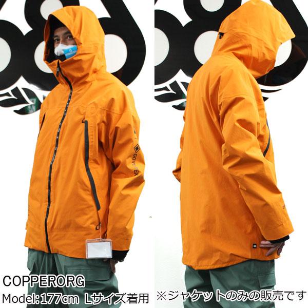 新品未使用！ 予約 スノー ウエア 23-24 686 ロクハチロク GORE-TEX HYDRASTASH SYNC JACKET ゴアテックスハイドラスタッシュシンクジャケット 23-24-JK-686 【OCQ1112957375】(40494円)