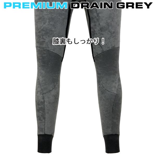 ウェットスーツ セミドライ アックス 24-25 AXXE HYBRID U-ZIP 5/3mm