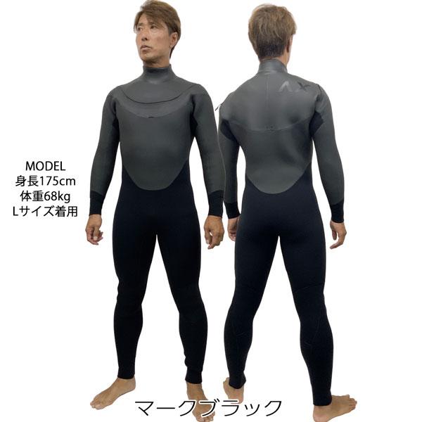 ウェットスーツ セミドライ アックス 24-25 AXXE HYBRID U-ZIP 5/3mm