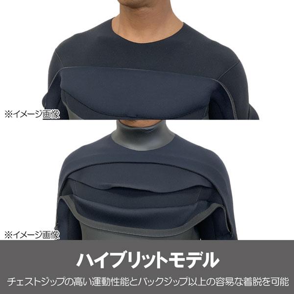 ウェットスーツ セミドライ アックス 24-25 AXXE HYBRID U-ZIP 5/3mm