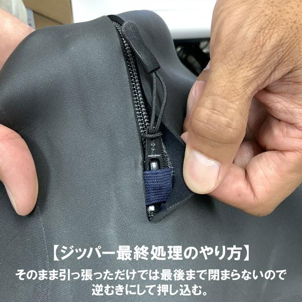 ウェットスーツ セミドライ アックスクラシック 24-25 AXXE CLASSIC